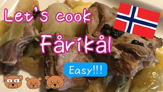 【ノルウェー料理】キャベツとラム肉の煮込み「フォーリコール」を作る/Making Norwegian stew "Fårikål" with cabbage and lam