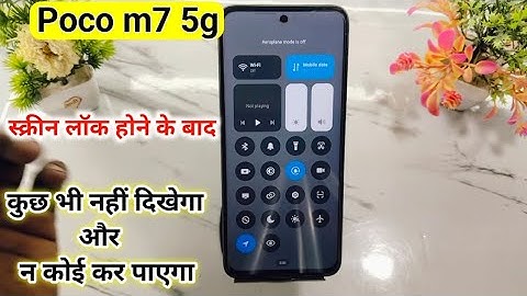 Poco m7 5g mein screen lock hone par notification and notification bar off kaise kare | poco m7 5g