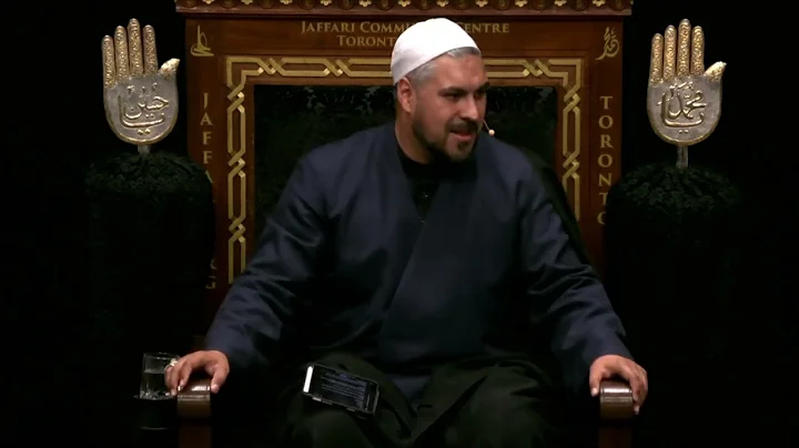 3. Analysis of Ziyārat al-Jāmi‘ah al-Kabīrah - Sh. Nabil Awan - Muharram 1444