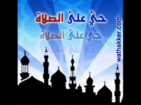 حاتم الشريف 