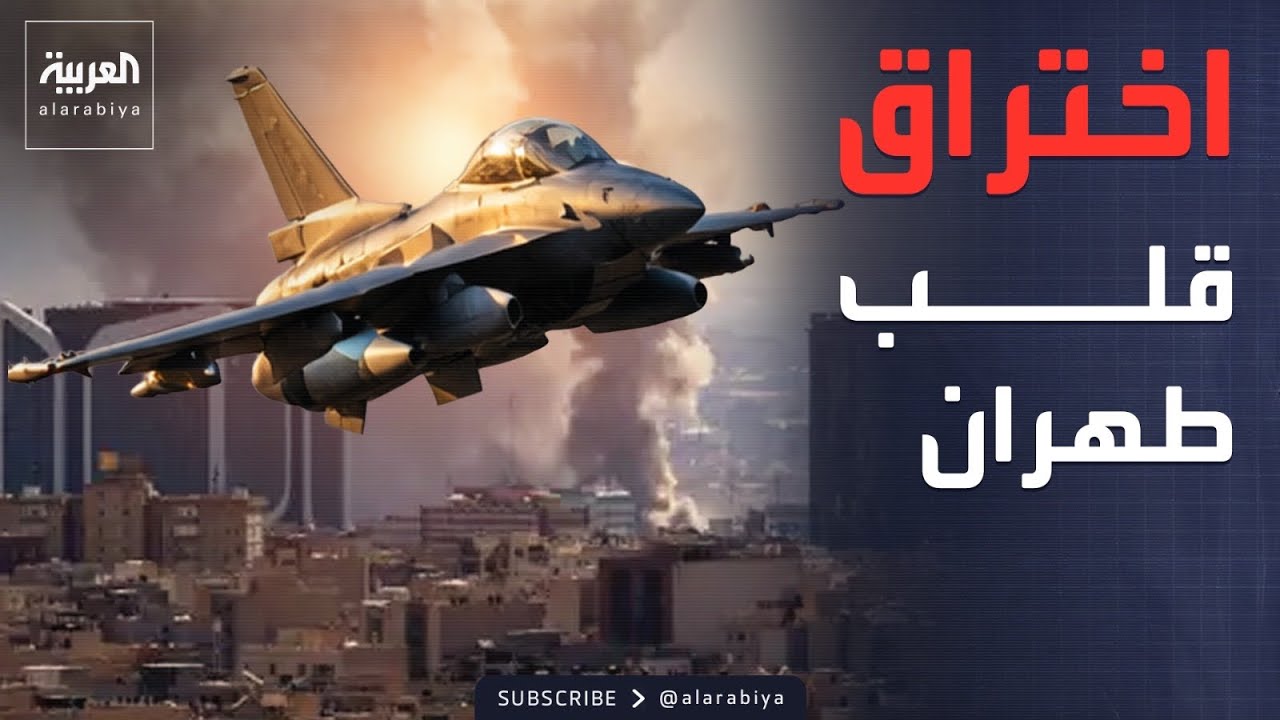 ������� ���� ���� ���� ���� �����.. ��������� ���� ����
 - نشر قبل 16 دقيقة