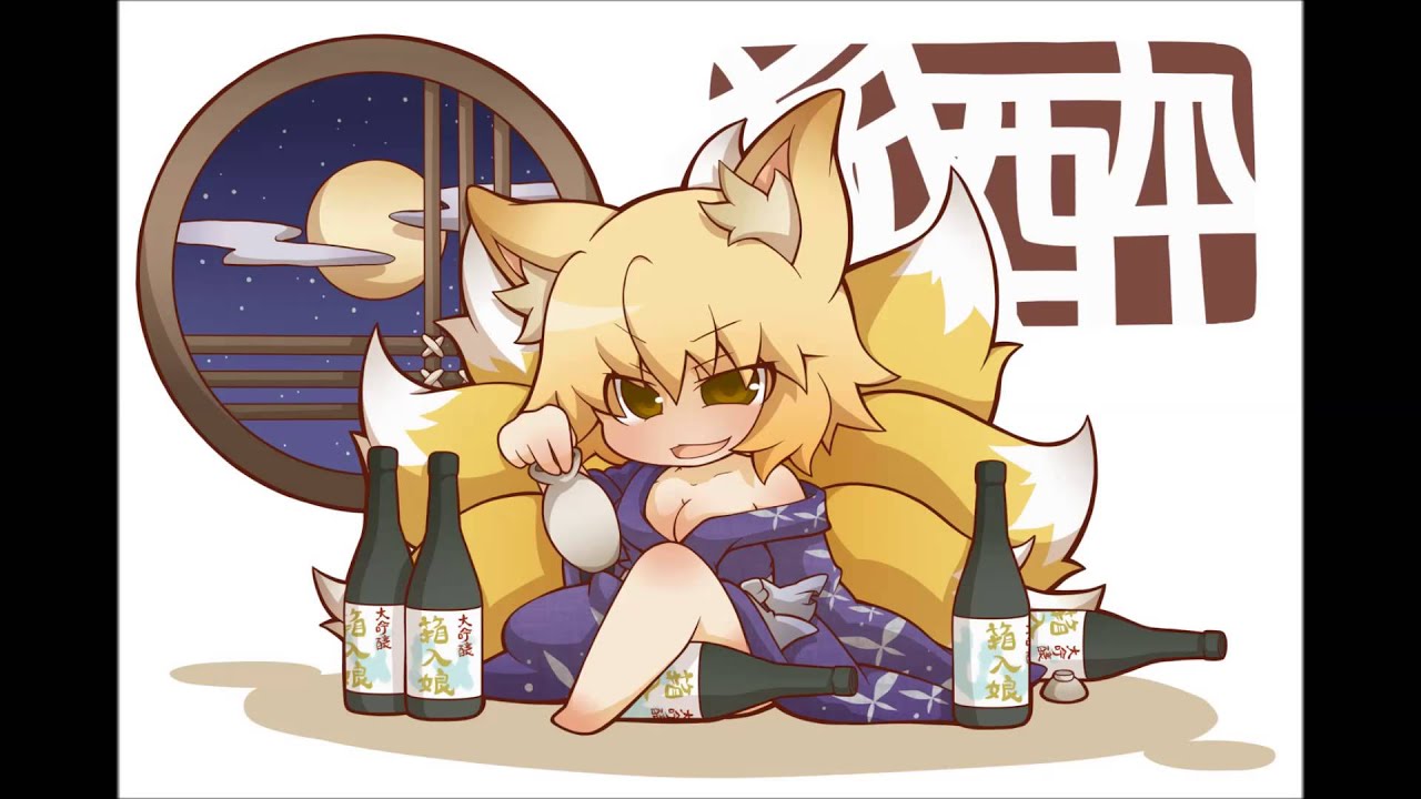 Nightcore - Drunken Lullabies