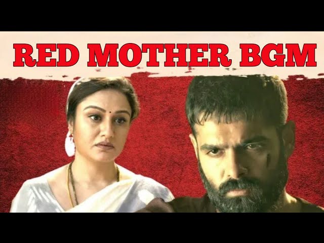 RED Mother HD BGM | RED Emotional Mother BGM | RED BGM's | Ur Ringtones class=