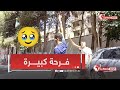ڨلبوها بل فيمجان في الجلفة شاهد لحظات لا تنسى لحظة الإعلان عن نتائج البكالوريا 2025 ڨلبوها بل فيمجان في الجلفة شاهد لحظات لا تنسى لحظة الإعلان عن نتائج البكالوريا 2025