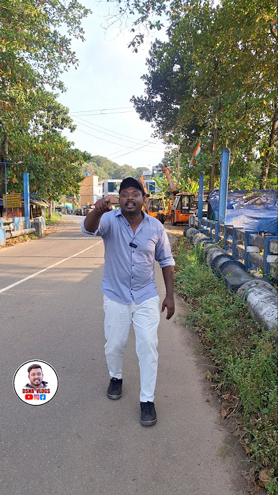 നമ്മുടെ അത്തിക്കയത് ഇങ്ങനെ ഒരു സംഭവം ഉള്ള കാര്യം നിങ്ങൾക്ക് എത്ര പേർക് അറിയാം...