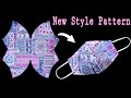 Very Easy New Trending Pattern Mask - Face Mask Sewing Tutorial - Anyone Can Make This Mask Easily