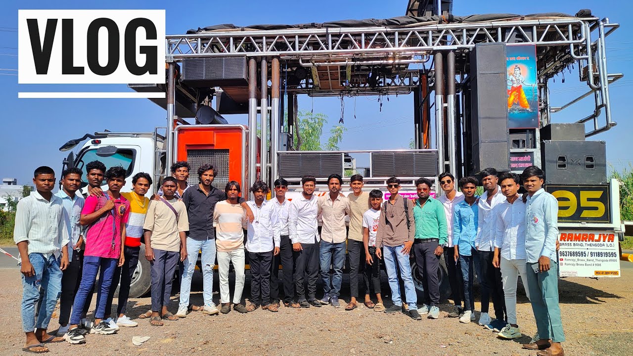 𝐕𝐥𝐨𝐠 𝟔𝟏 🤩( सटाणा ऑर्डर ) 𝐁𝐲 𝐑𝐚𝐦 𝐑𝐚𝐣𝐲𝐚 𝐁𝐫𝐚𝐬𝐬 𝐁𝐚𝐧𝐝 𝐓𝐡𝐞𝐧𝐠𝐨𝐝𝐚 (𝐒𝐀𝐓𝐀𝐍𝐀)