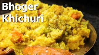 khichuri in pressure cooker 4