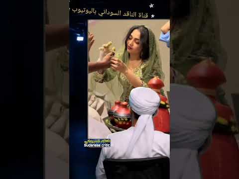 عادات وتقاليد زمان بحننو الخالات والعمات