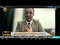 بنت أخرى تكشف عن تعرضها لهتك عرض في 2017 آخر التطورات في قضية بيت فاطم اليوم هنا القاهرة