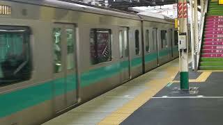 E233系2000番台東マト７編成松戸駅発車