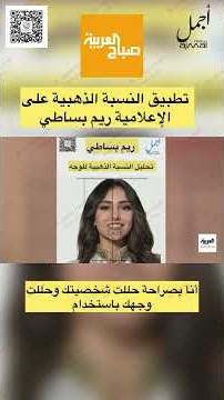 video-output-32D00E92-8325-4794-9F44-43B7020B585B-1.mov