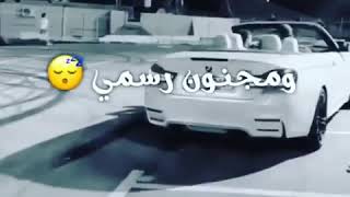 انا لو خس جسمي كفاية اسمي