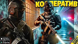📲 ТОП 10 КООПЕРАТИВНЫХ ИГР НА ANDROID & iOS (Bluetooth/WiFi/CO-OP) | ВО ЧТО ПОИГРАТЬ С ДРУГОМ? screenshot 1