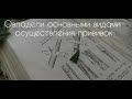 Vid 12  250517 2 СХ