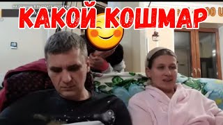 Колесниковы /Жесть /Какой кошмар /Обзор Влогов /7-Я Колесниковы /Kolesnikov /Деревенский дневник /