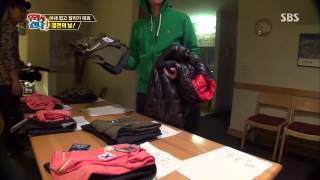 월드 챌린지 우리가 간다 131118 #23(1)