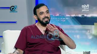 لقاء د أحمد الكندري في برنامج مسائي عن العجز الجنسي عند الرجال أسبابه و علاجه