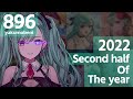 八雲べに 2022年下半期まとめ【ぶいすぽ/八雲べに/切り抜き/ゾン・ホライ】