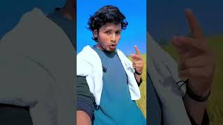 Londiya Landon Layenge .