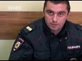 В Сочи «по горячим следам» раскрыта серия грабежей. Новости Эфкате