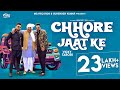 Vicky Tarori | Chhore Jaat Ke | New Haryanvi Song | Joginder Kundu | Haryanvi Dj Songs