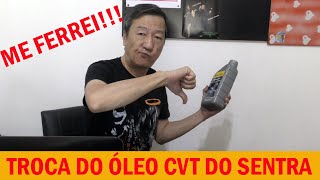 troca do oleo cvt do sentra
