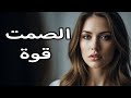النساء لا ي ردن أن تجد هذا الفيديو هيلين فيشر