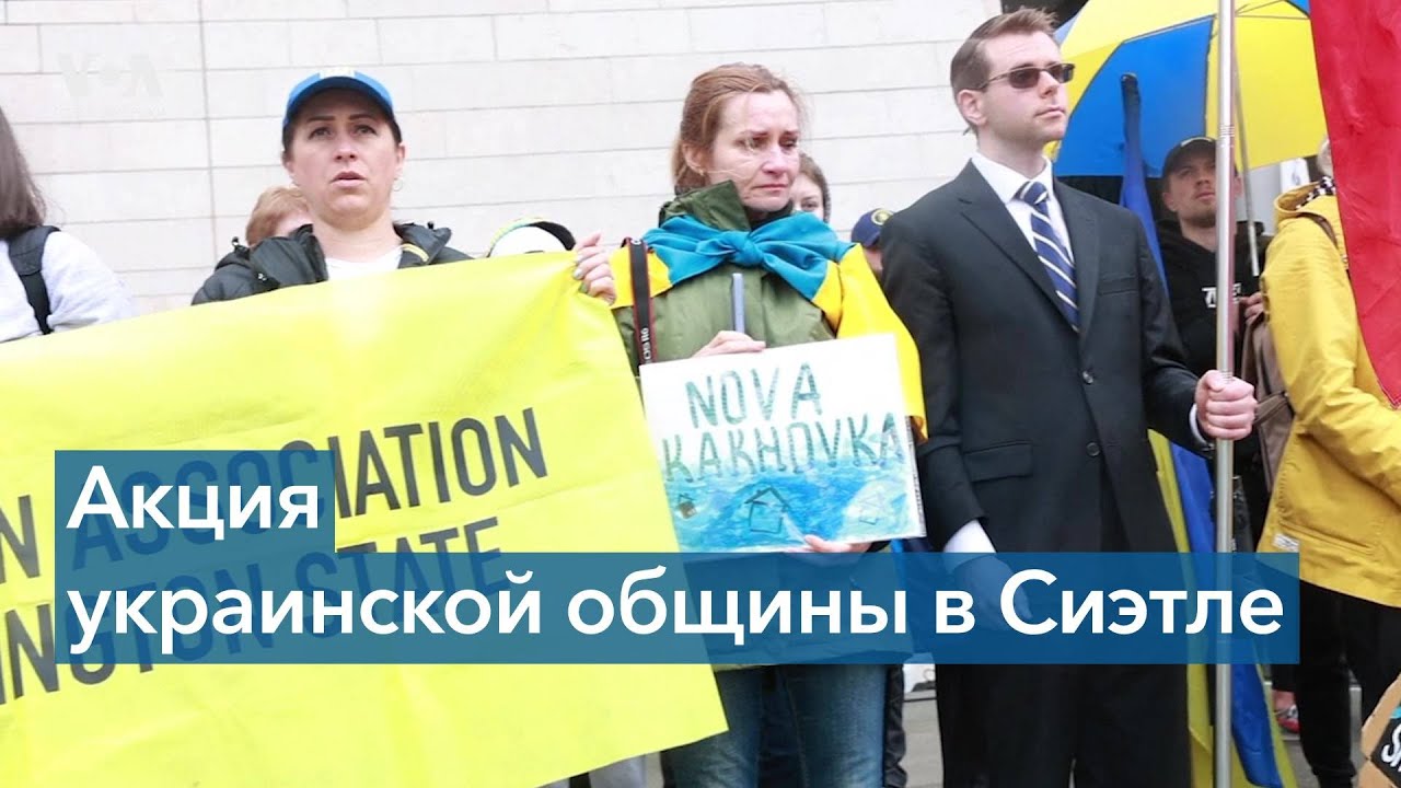 Протесты а сша Протесты а сша