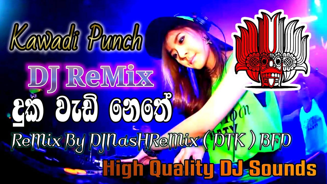 Nonstop dj remix douyin psychedelic night skewers. Nonstop dj remix douyin psychedelic night skewers