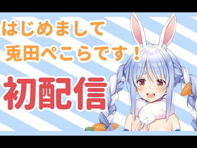 桐生可可推特 記者快抄