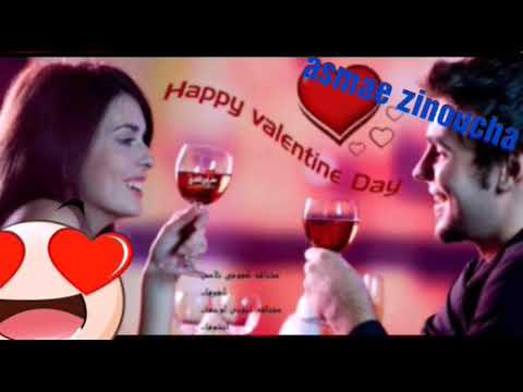 أحسن فيديو لزوجي أو حبيبي بمناسبة عيد الحب