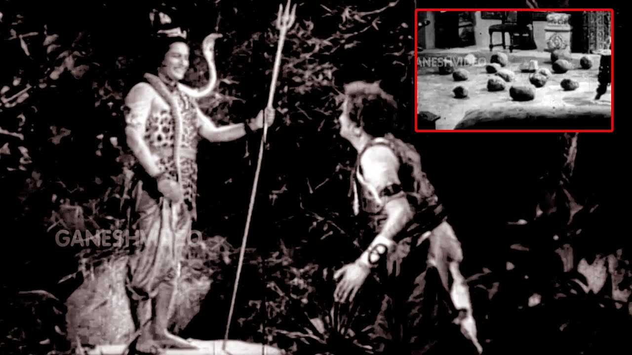 పరమ శివుడి చేతిలో ఉన్న శివలింగం ఇచ్చారు, అందరిని బండలుగా మార్చేశారు | Sri Gauri MahatyamMovie Part 9