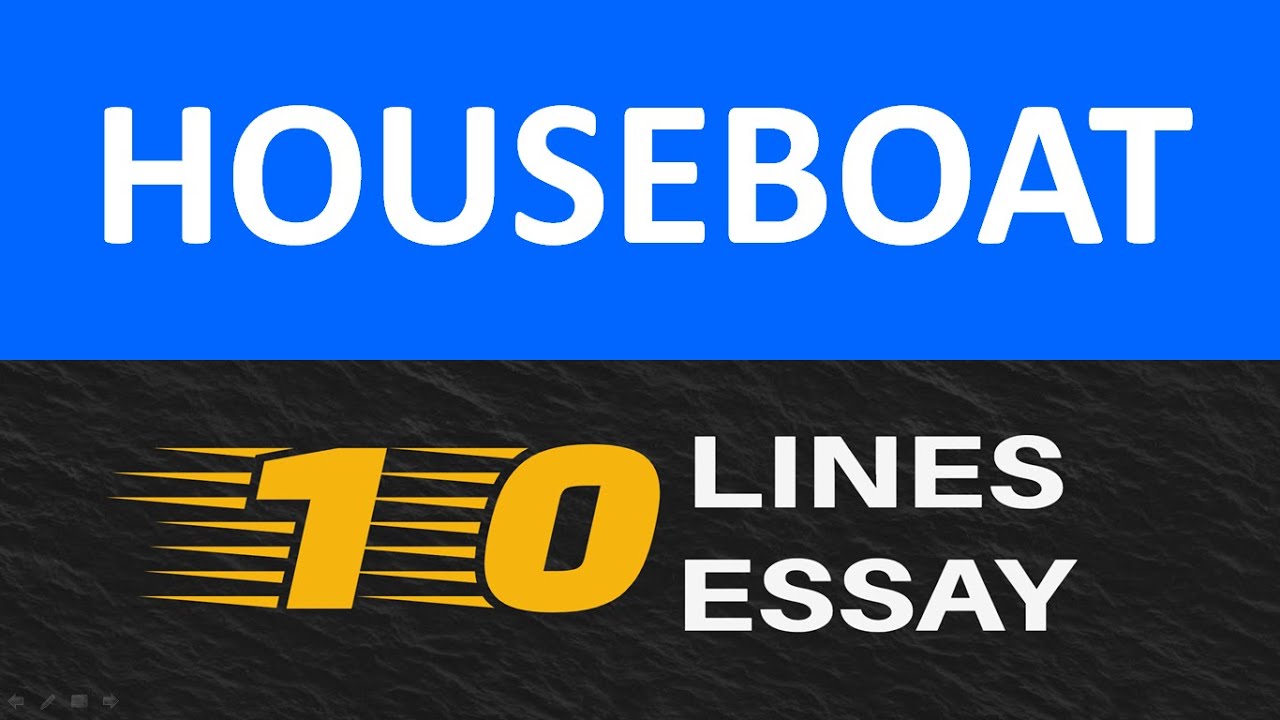 essay on boat house