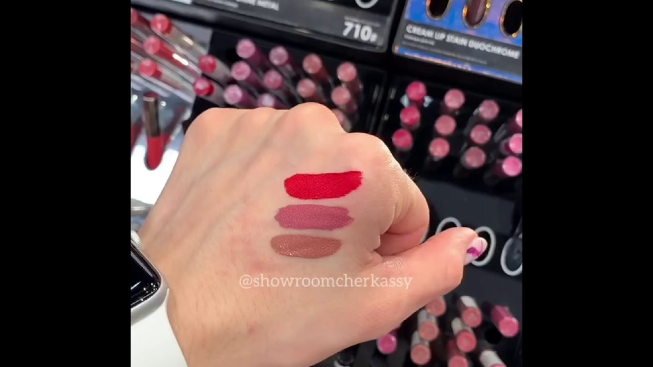 Жидкая матовая помада Sephora cream lip stain 01, 13, 72