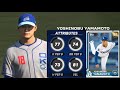 @SonySanDiego⚾️D💎D⚾️OKC @okcccomets☄️89ers🤠@Dodgers🔵vs. @cubs⚾️LIVE🏙️Chickasaw Bricktown🏟️1998