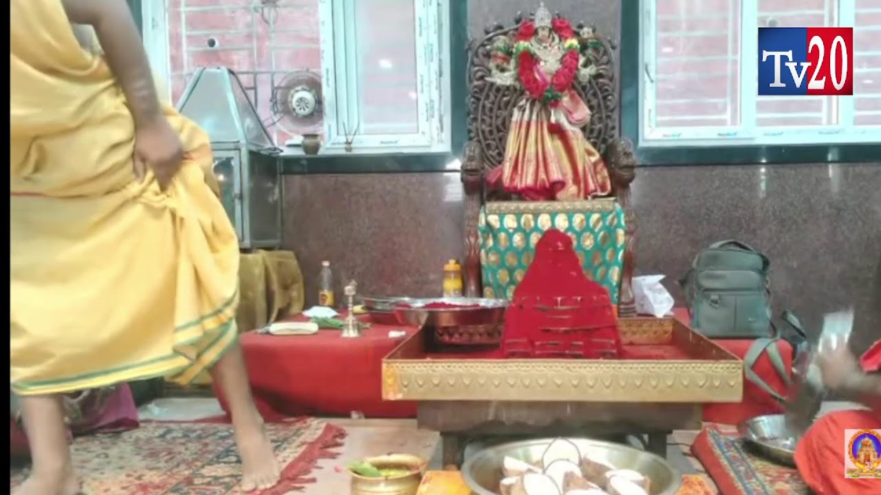 మృత్యుంజయ హోమం (MRITYUNJAYA HOMAM) 02-03-26I Bhakthi I Tv20 Bhakthi I