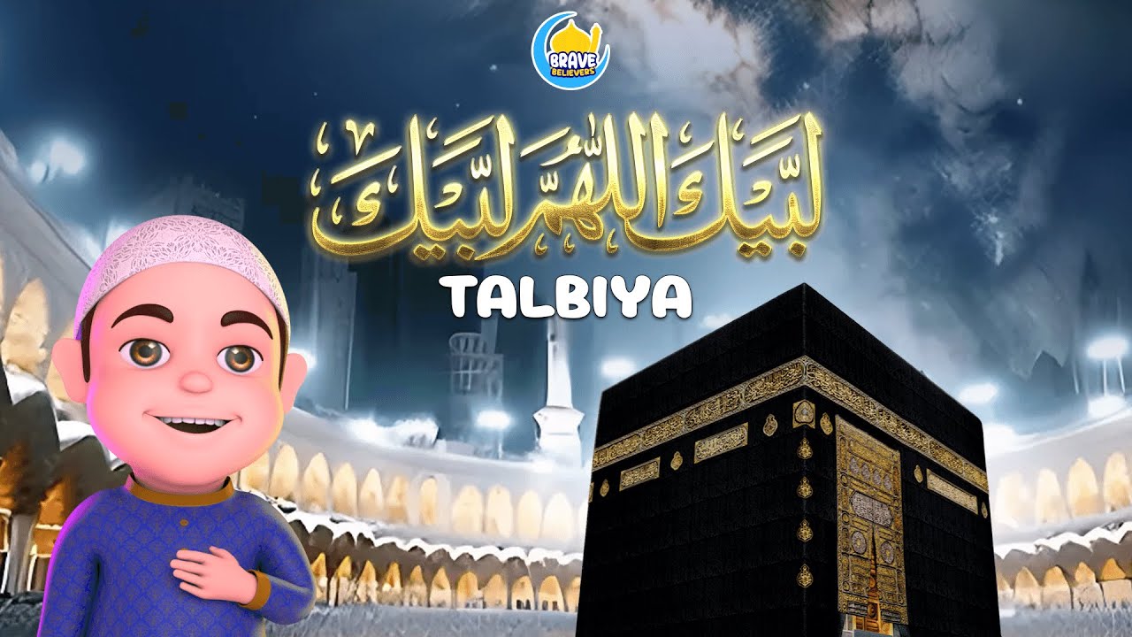 Watch Talbiya | Labbaik Allahuma Labbaik on YouTube Watch Talbiya | Labbaik Allahuma Labbaik on YouTube