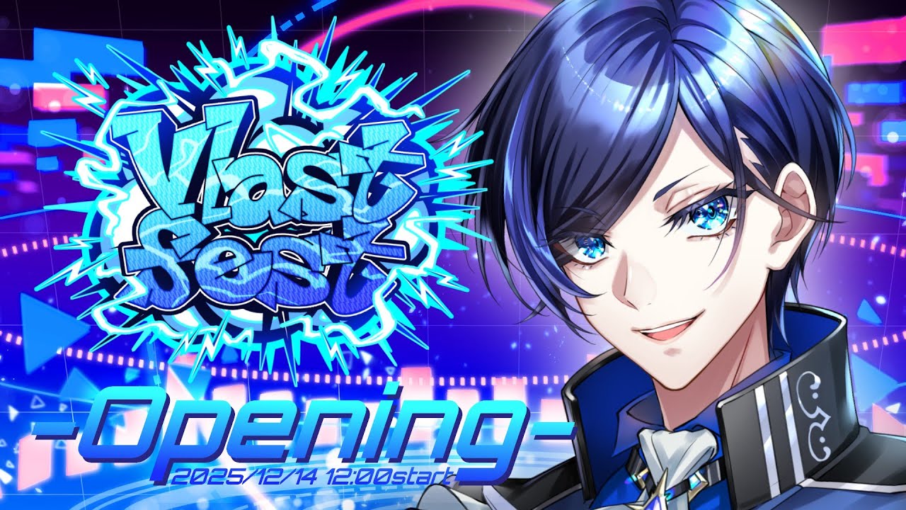 【 #Vlastfest04 】個性/才能/魅力を自由に