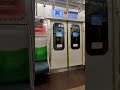 東京メトロ半蔵門線|清澄白河駅→住吉駅(東急2020系電車2125F)車内と地下鉄の車窓、走行音、案内アナウンス。R8/5。Tokyo Metro Hanzomon Line JAPAN TRAIN