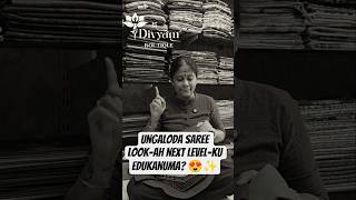 ✨ Chettinadu Cotton Blouse Fabric 💃(Soft | Durable | Traditional Weave).Rich ah irukkum.#mixandmatch