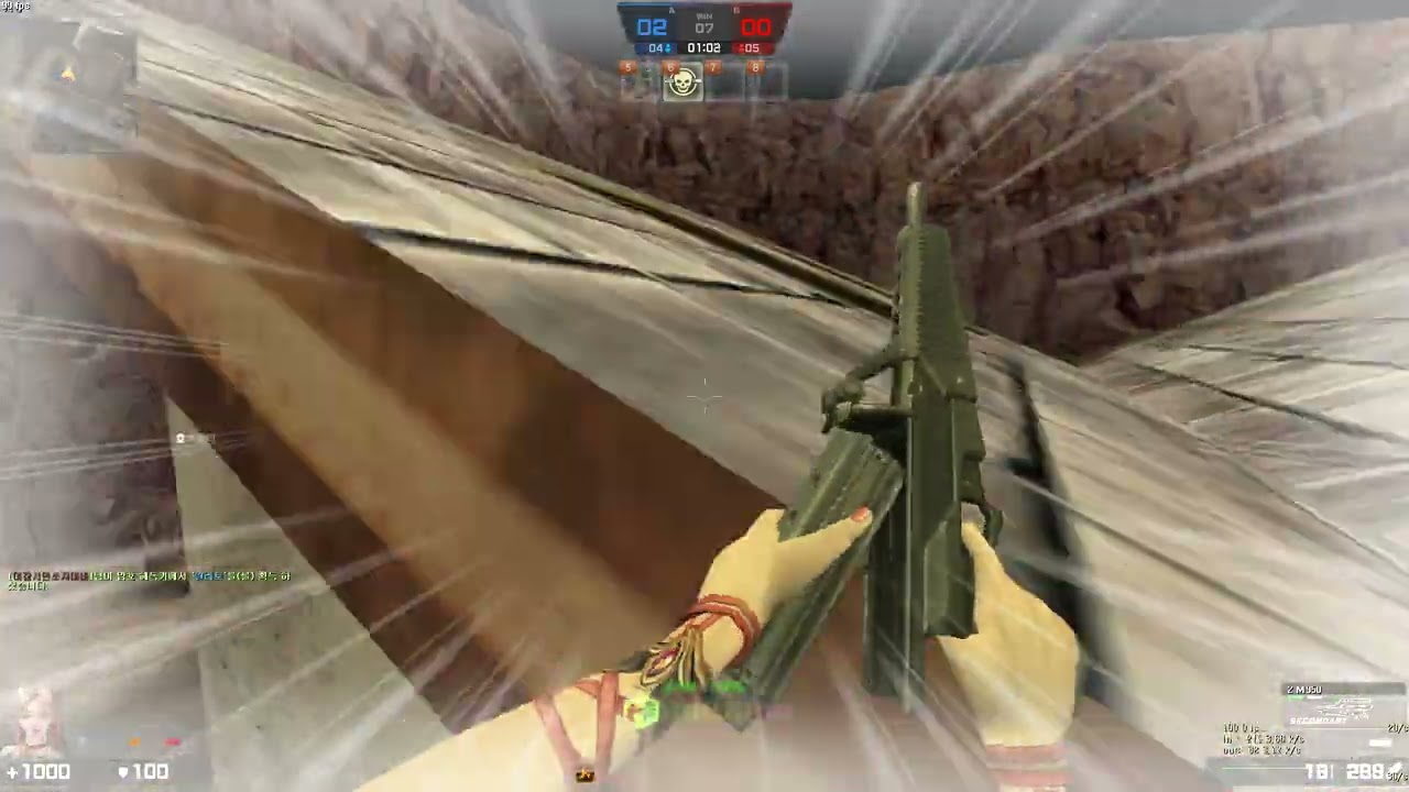 타9vs워햄 밀리샤