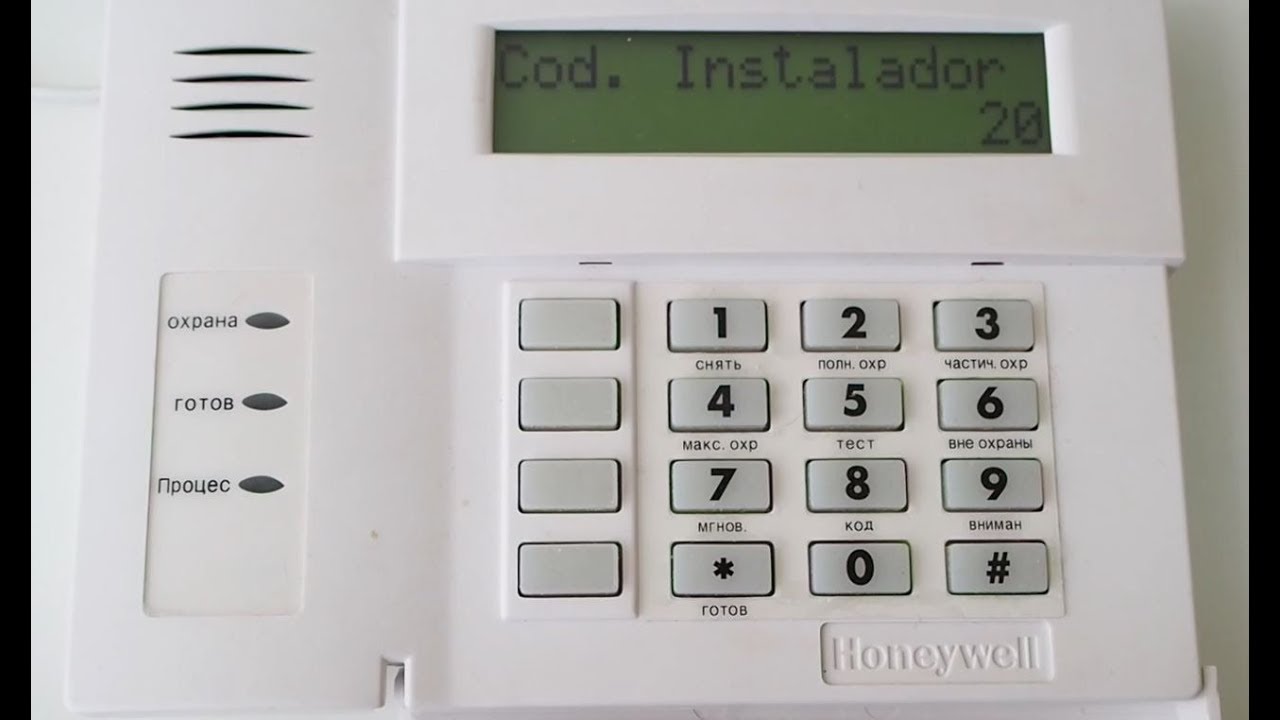 (ES) G16T con Honeywell Vista20 (48). Configuración del comunicador Celular con aplicación Protegus
