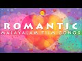Satyam Audios Romantic Malayalam Film Songs