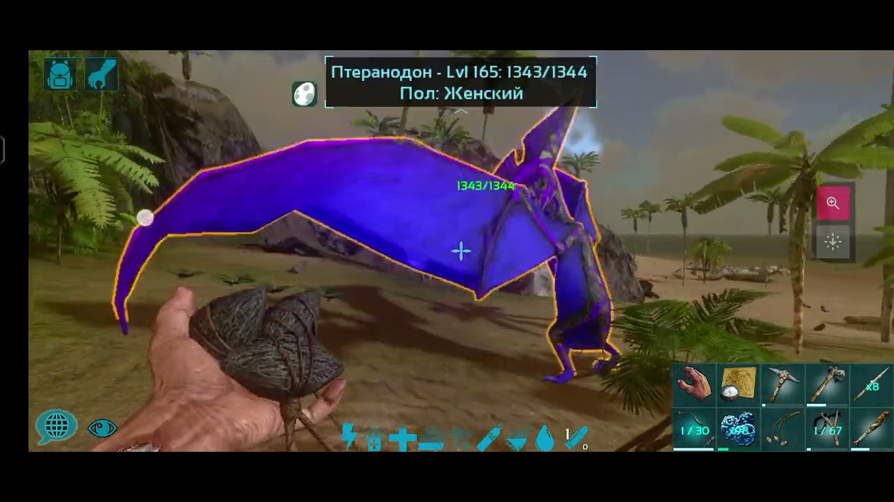 выживаю в арк мобайл на безлюдном сервере #2 