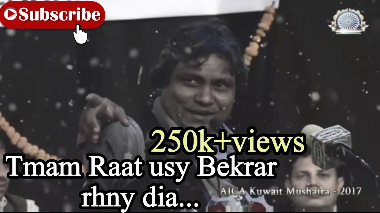 Shakeel Azmi Heart Touching shayari status |Shakeel Azmi poetry status | Shakeel Azmi best shayari