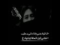 لا توادعني وانا ماني بطيب