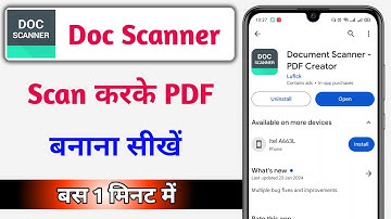 Document Scanner App Se PDF kaise banaye || Document Scan Karke Pdf file kaise banaye