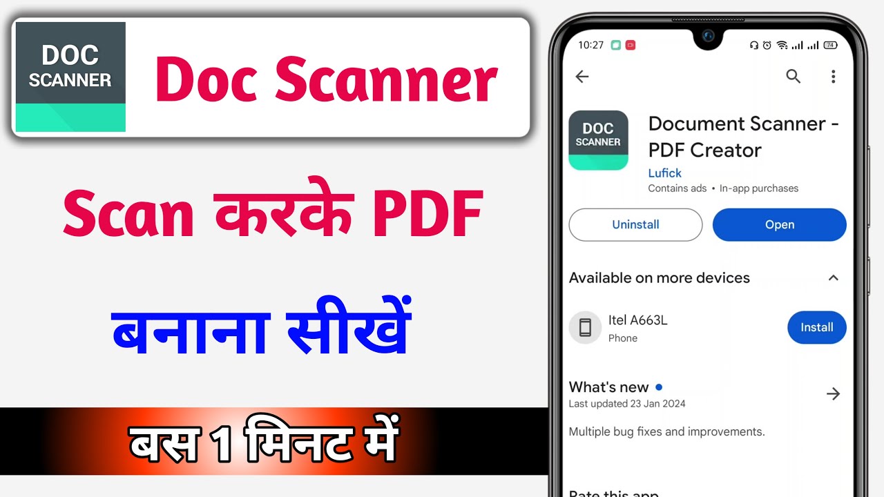Document Scanner App Se PDF kaise banaye Document Scan Karke Pdf