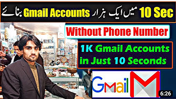 Create 1K Gmail Accounts in 10 Sec || How To Create Multiple Gmail Account Without Phone Number